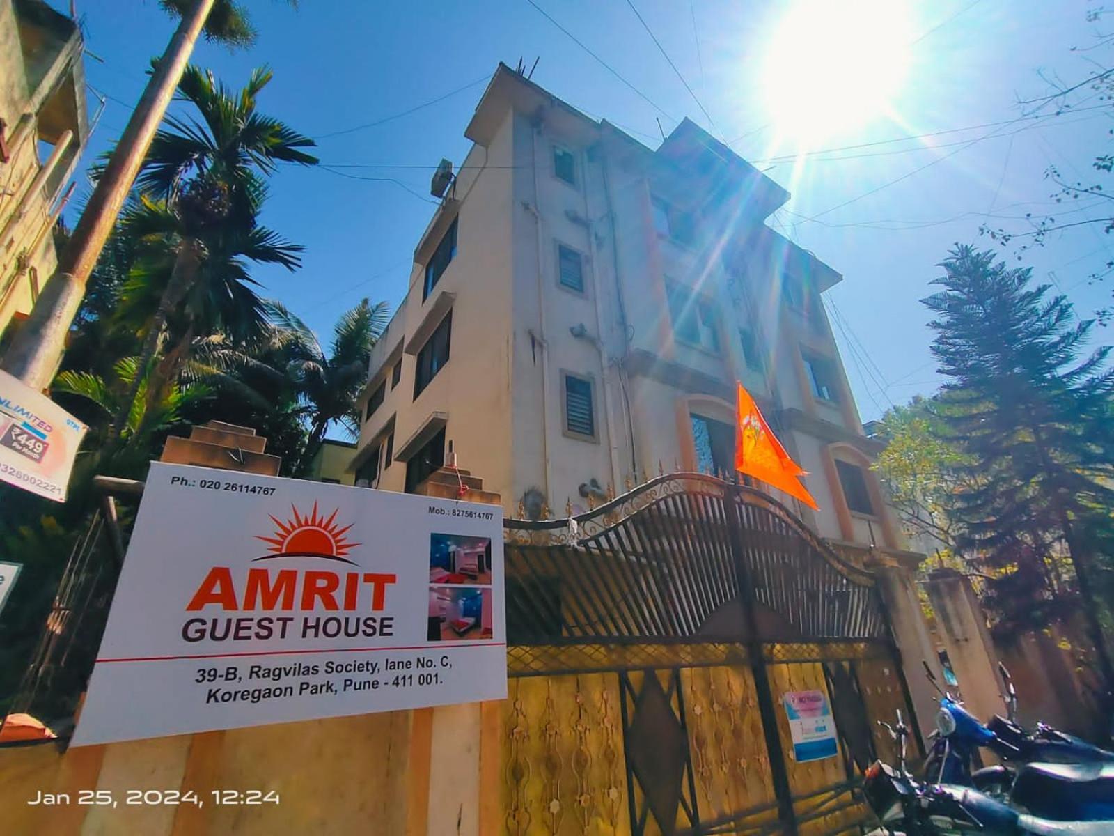 Amrit Guest House Пюн Екстериор снимка