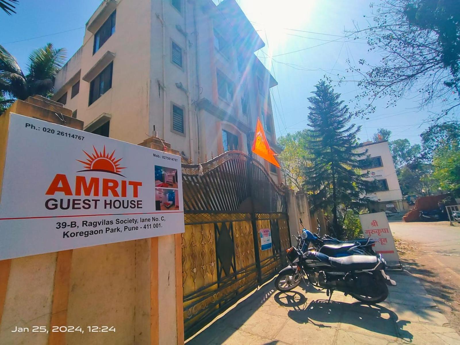 Amrit Guest House Пюн Екстериор снимка
