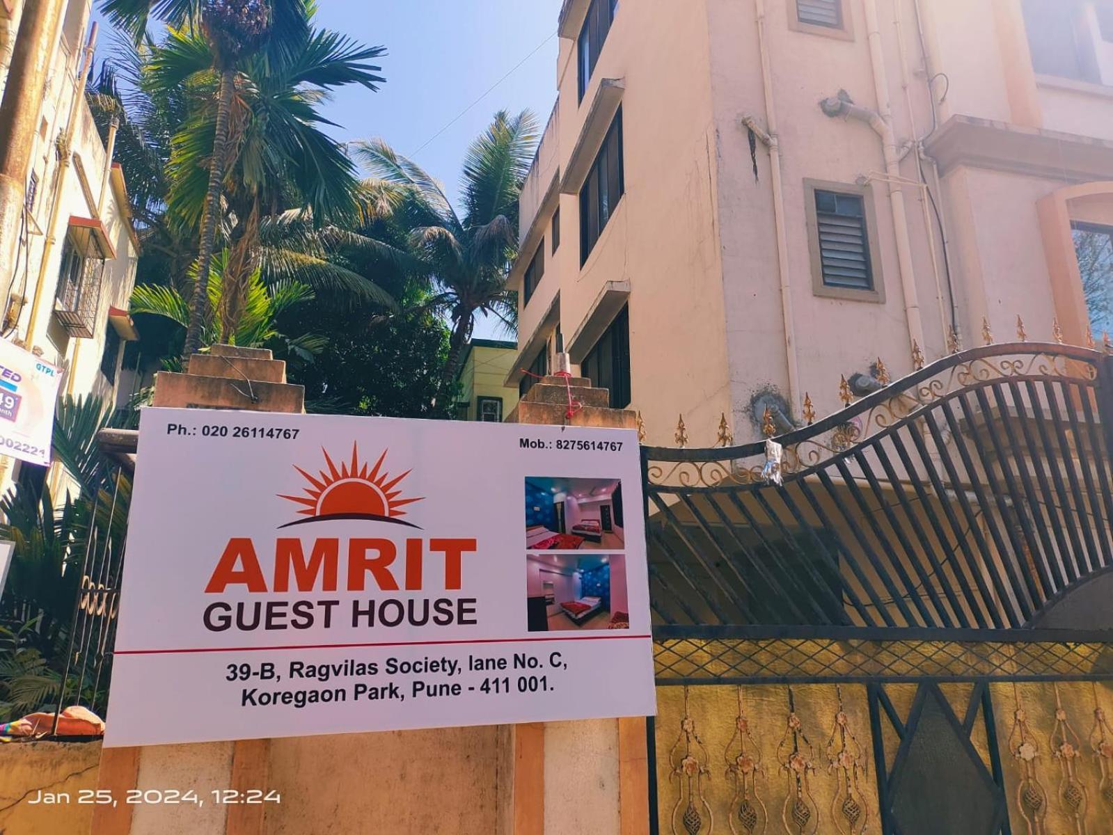 Amrit Guest House Пюн Екстериор снимка